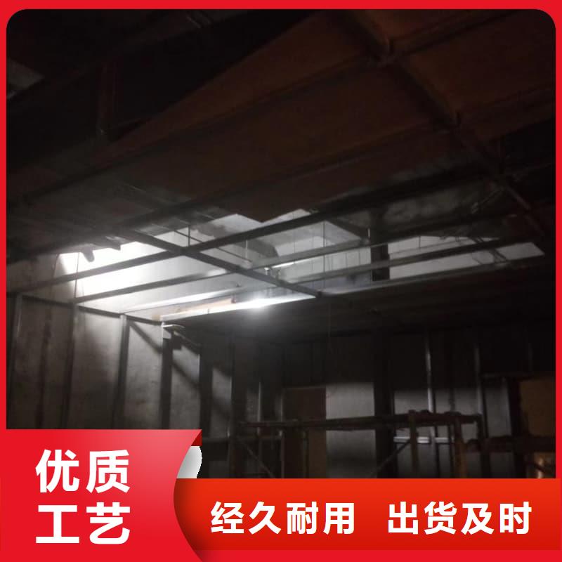 卖工业探伤板安装的公司