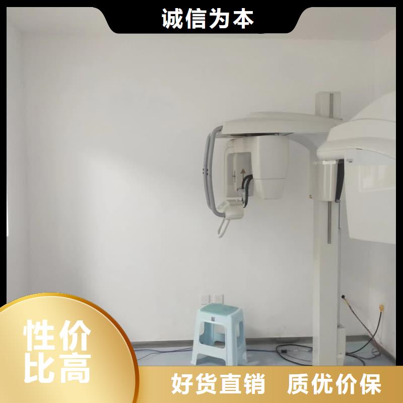 生产防护铅玻璃工程_实力厂家
