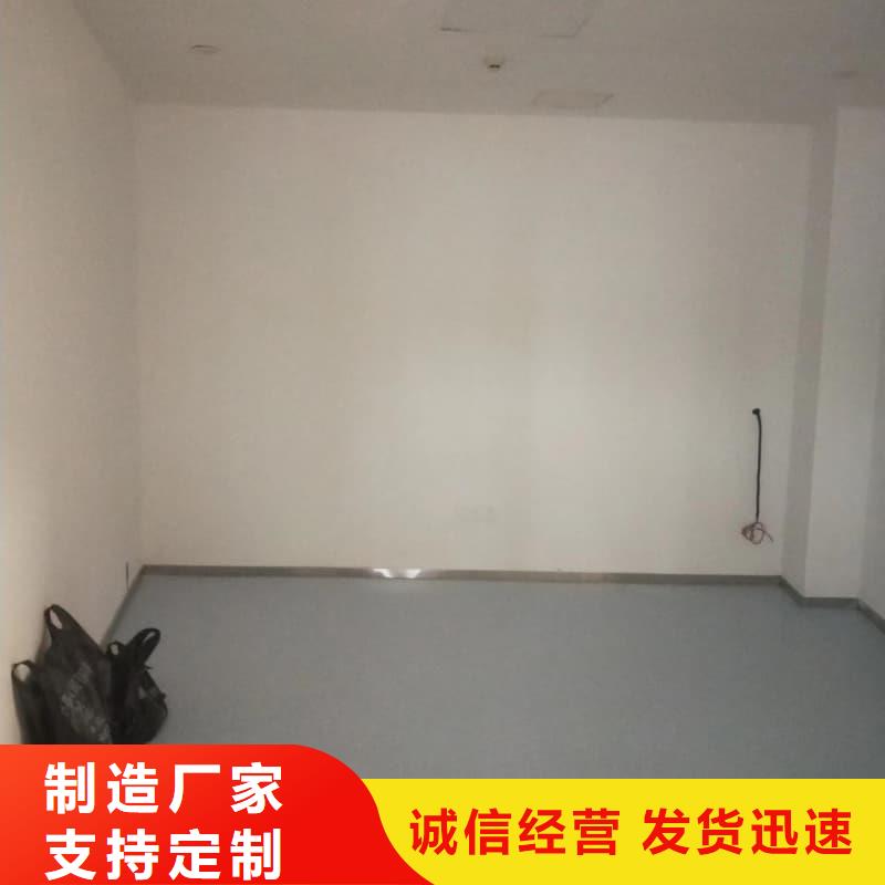 #放射科防护工程装修#-质量过硬