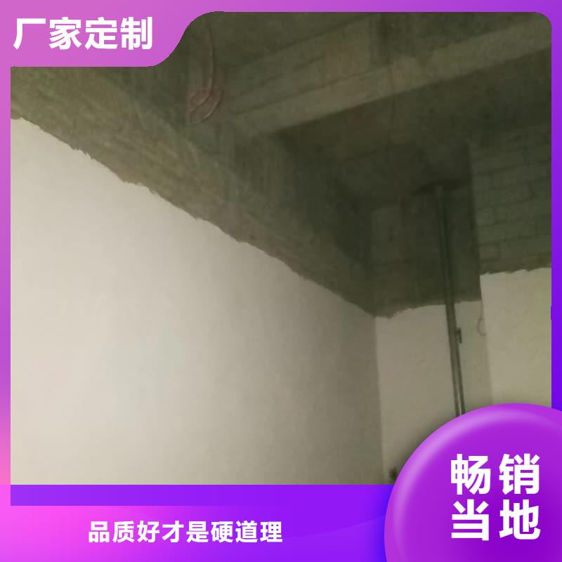 销售射线防护材料板公司