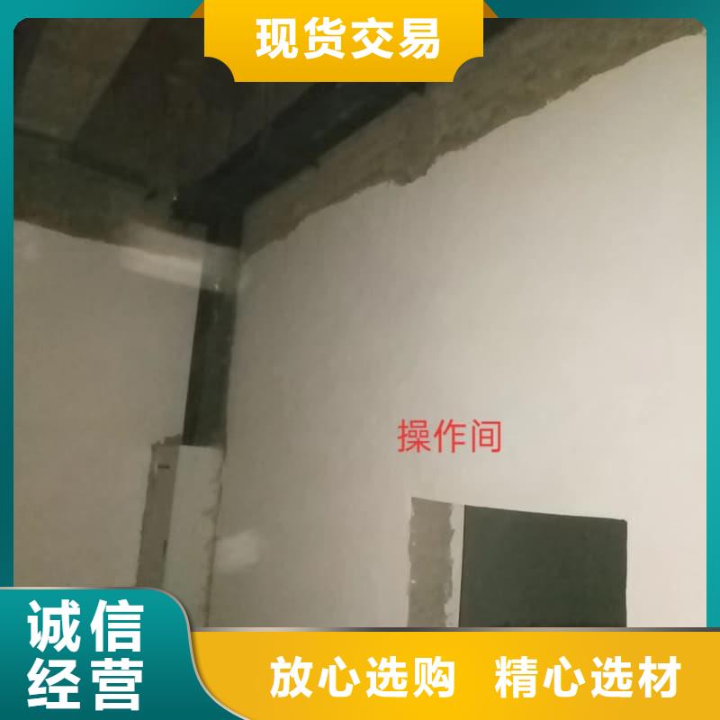 射线防护材料板提供定制