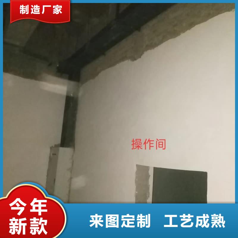 高品质射线防护工程施工供应商