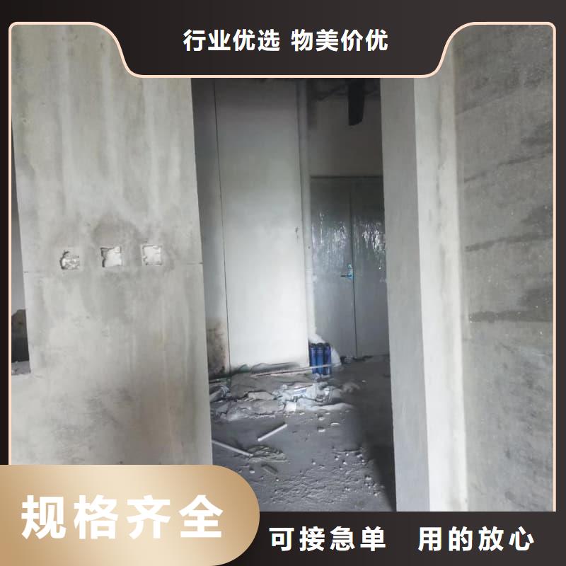 牙科室防护改造、牙科室防护改造厂家_规格齐全