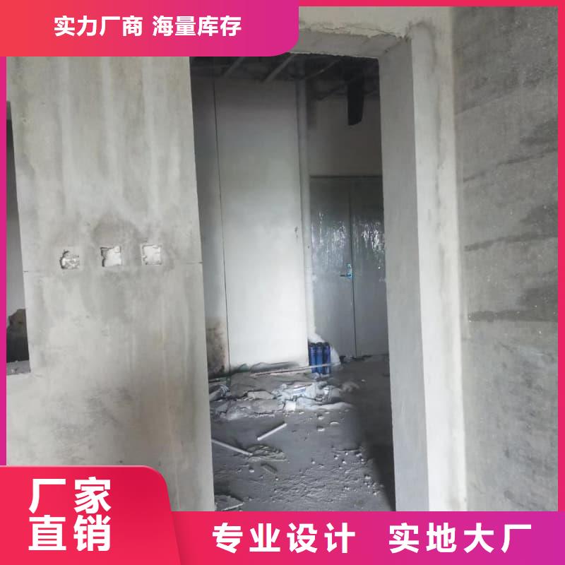 DR室装修改造、DR室装修改造厂家直销_大量现货