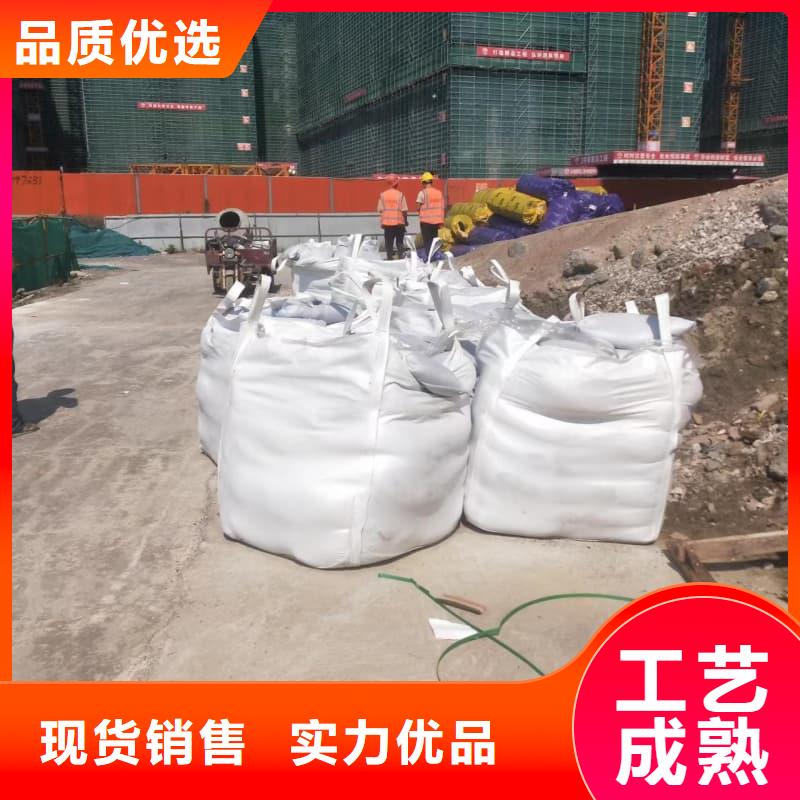 防辐射硫酸钡砂施工促销等你来