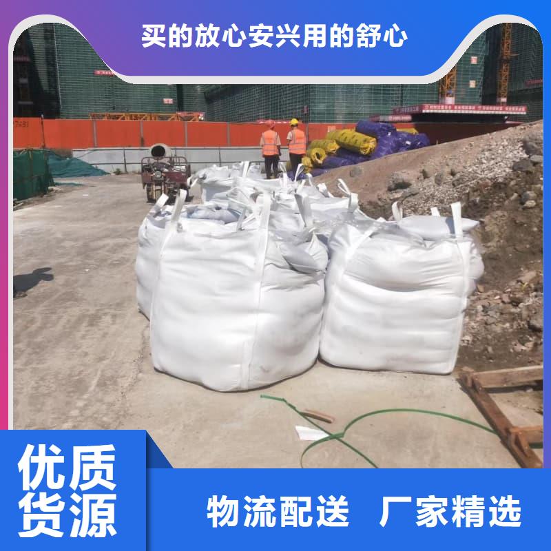 #放射科防护工程装修#-质量过硬