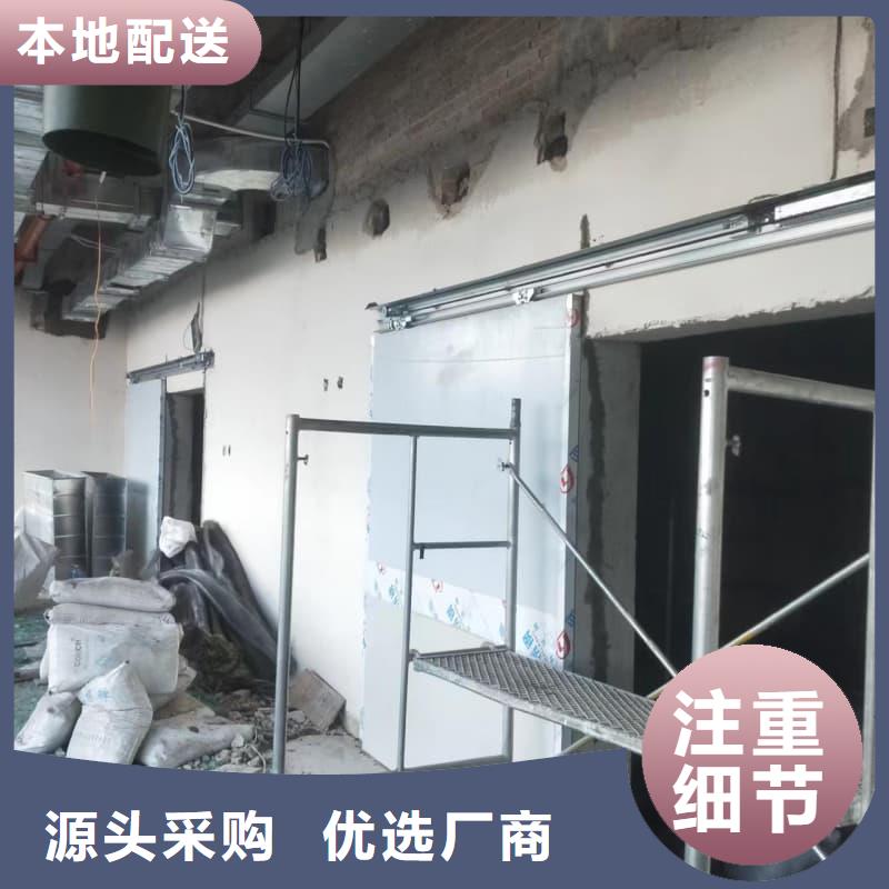 防辐射铅工程厂家发货及时