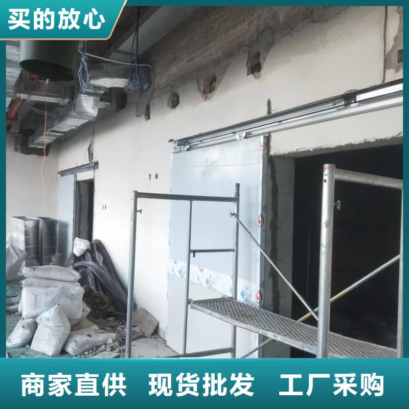 买防辐射工程必看-经验丰富