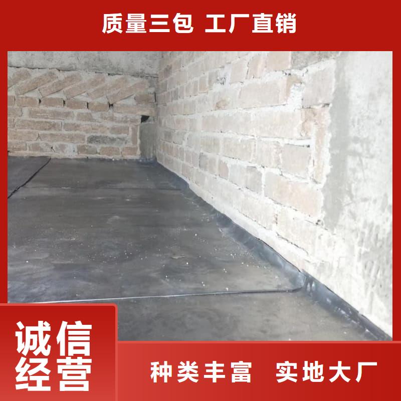 防辐射铅工程厂家发货及时