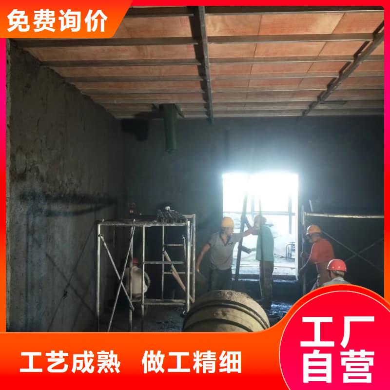 卖工业探伤板安装的公司