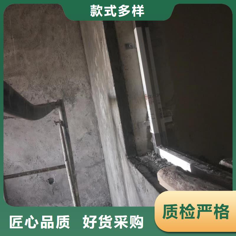 工业探伤板安装-实力大厂