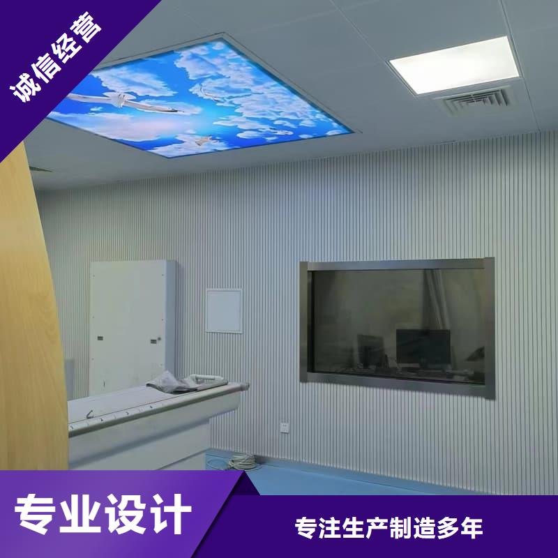 高品质射线防护工程施工供应商