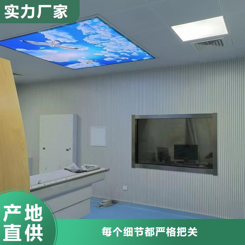 【专业DR防辐射工程】_价格_厂家