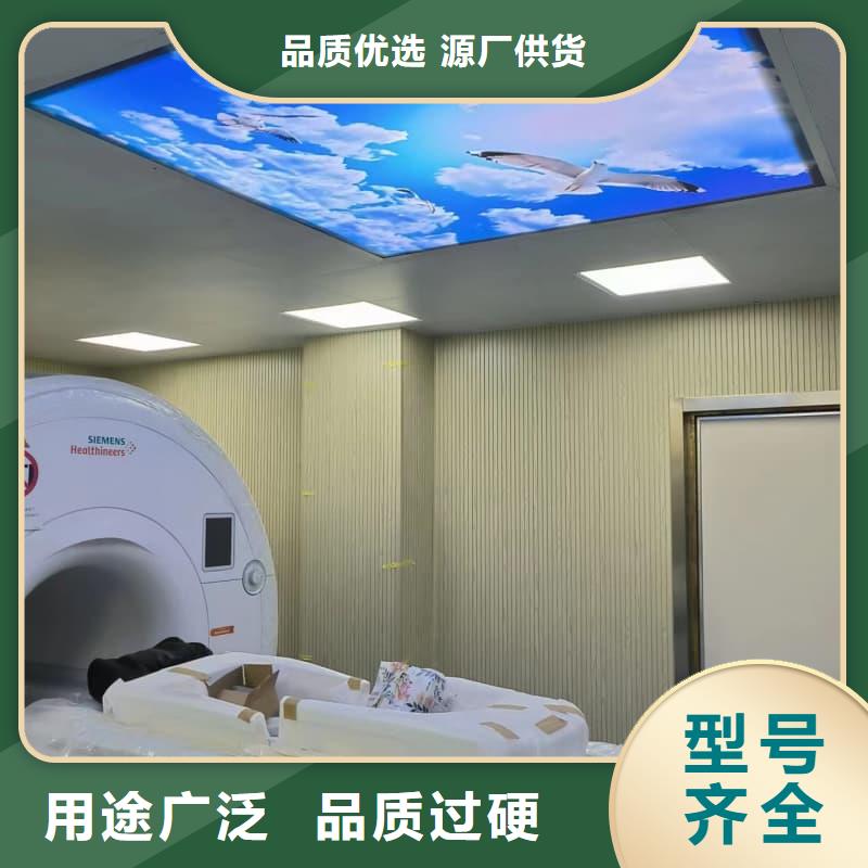高品质射线防护工程施工供应商