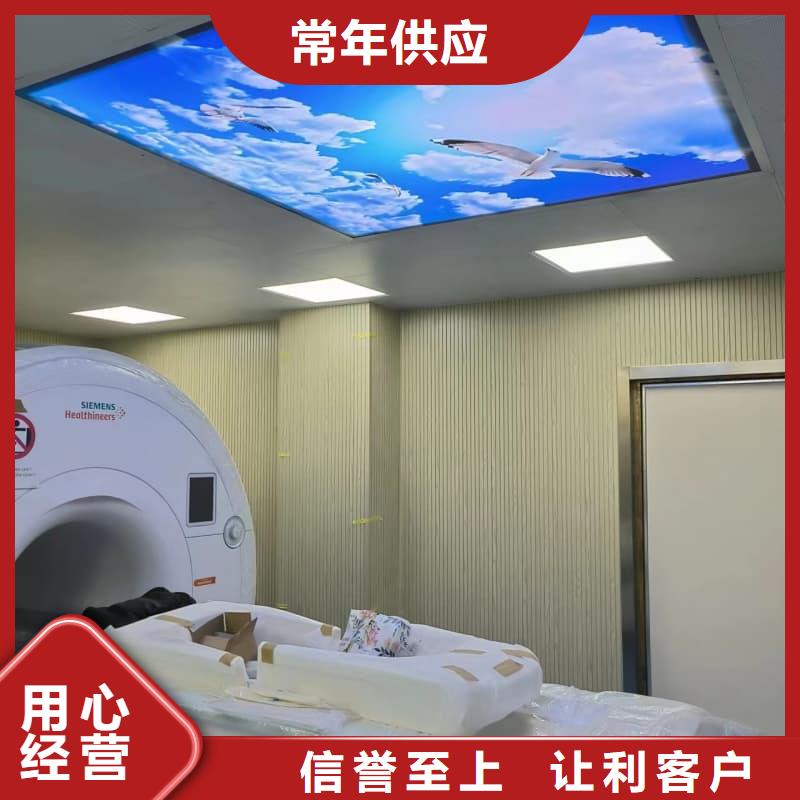 批发防护铅玻璃安装_厂家