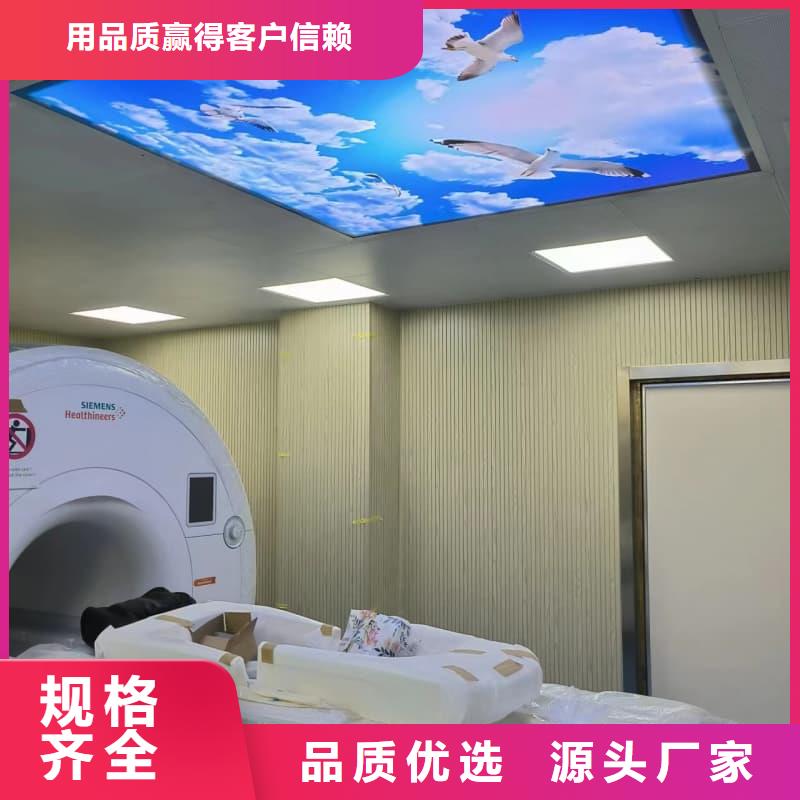 防护铅玻璃工程-用的放心