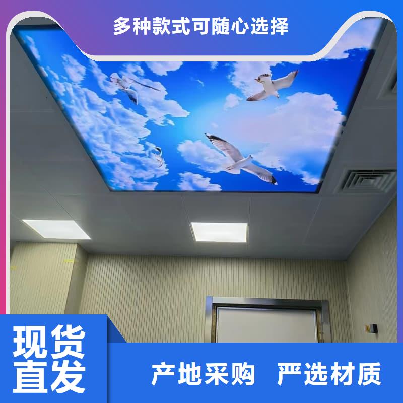 销售射线防护材料板公司
