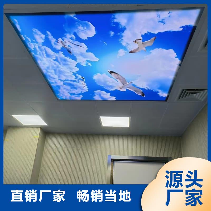 卖工业探伤板安装的公司