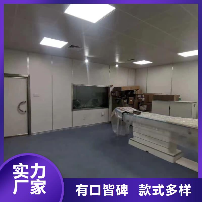生产射线防护门铅房厂家现货供应