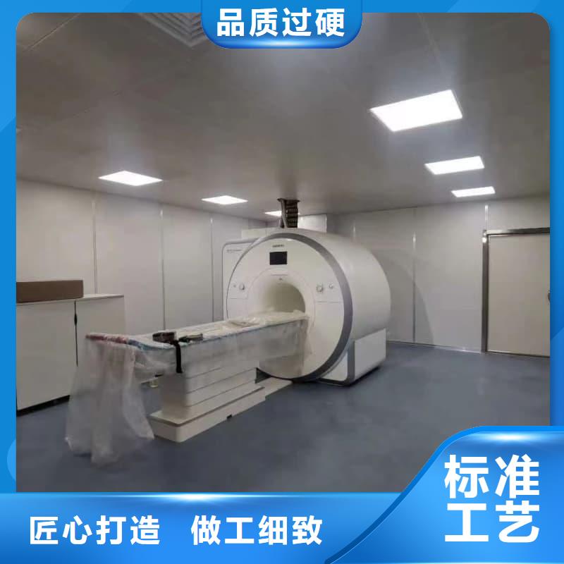 购买射线防护工程施工【无中间商】