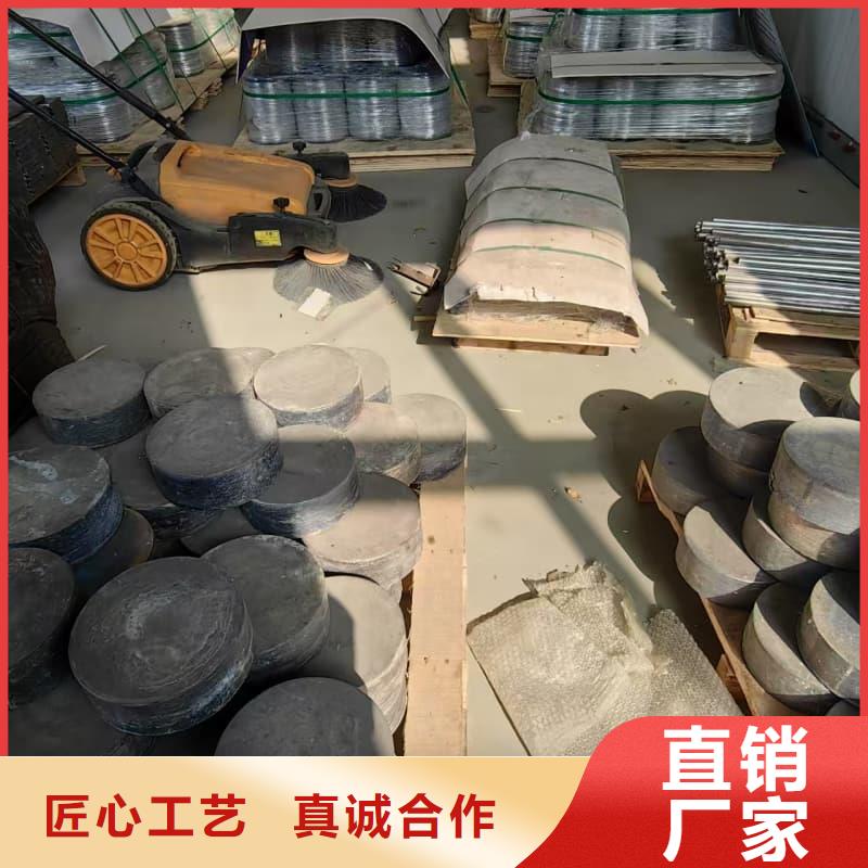 防辐射硫酸钡板-好品质、放心买