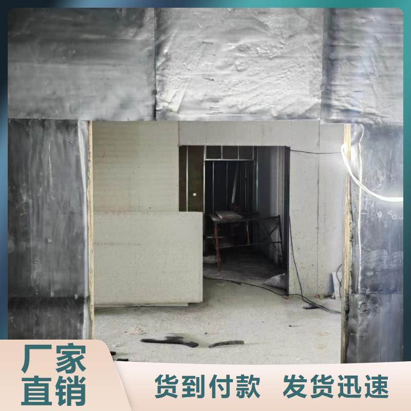 DR室装修改造、DR室装修改造厂家直销_大量现货