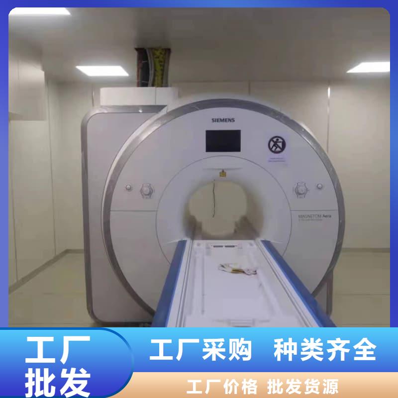 工业探伤板安装-实力大厂