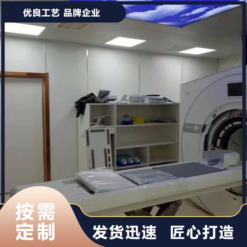 核磁共振科室铅门现货现发