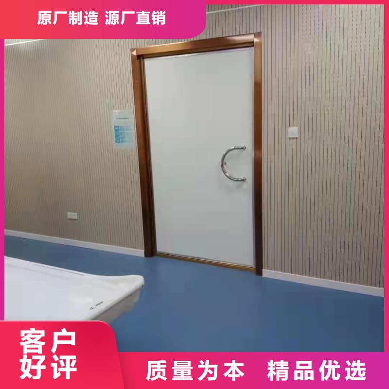 购买射线防护工程施工【无中间商】