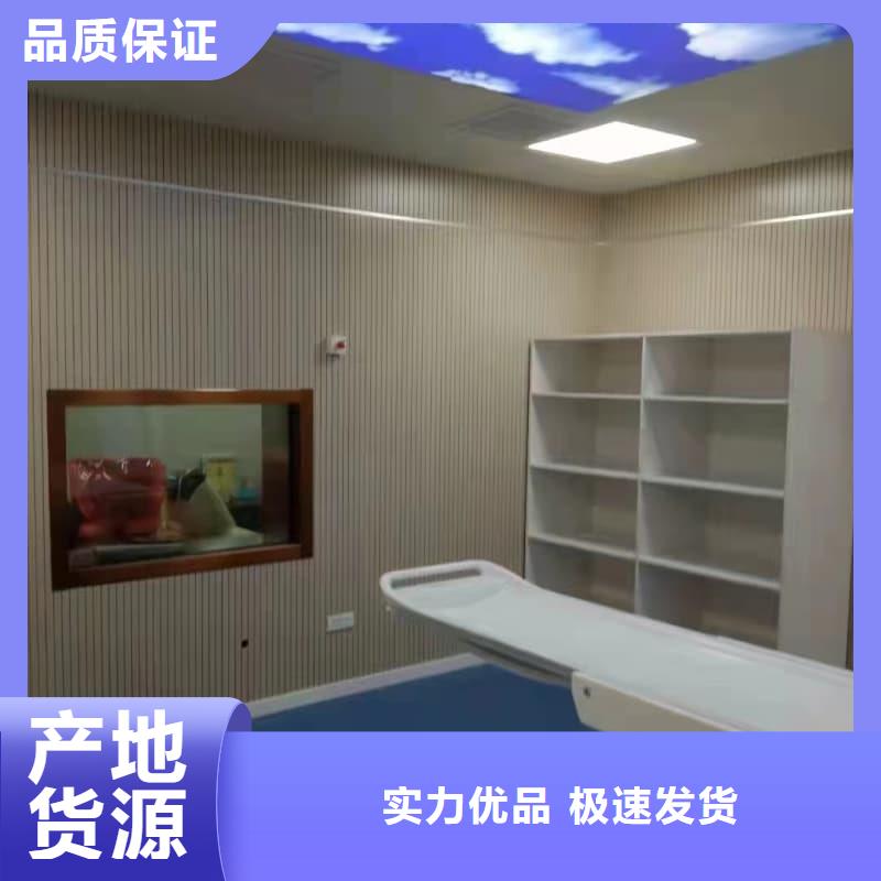 批发防护铅玻璃安装_厂家