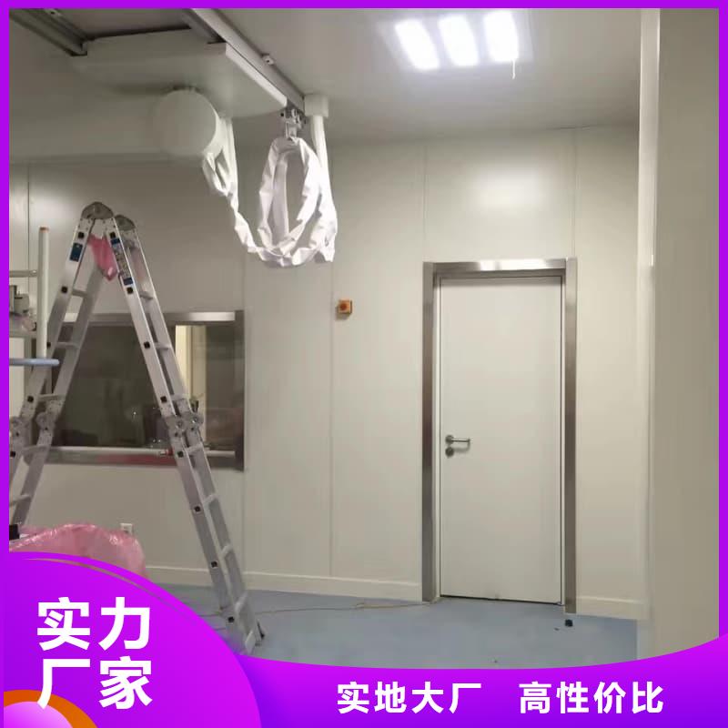 支持定制的CT室放射科施工基地