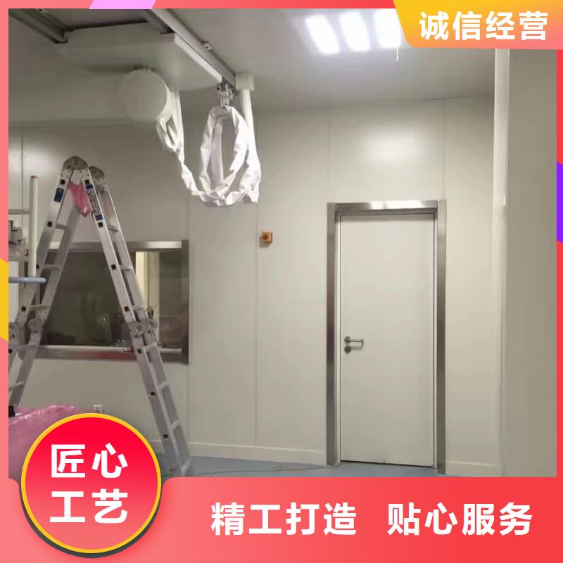 批发射线防护工程的供货商