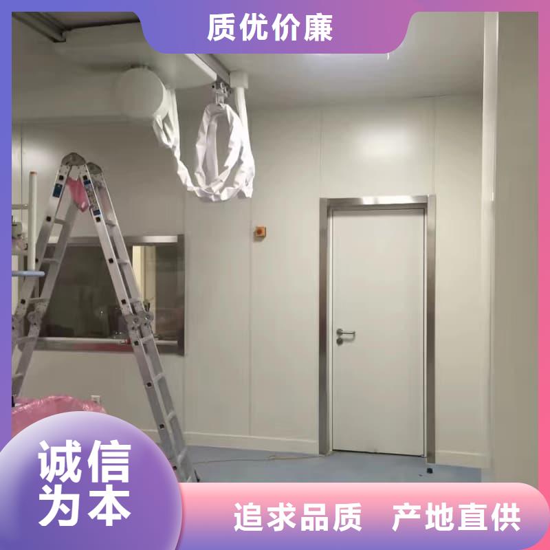 价格行情:CT室放射科施工