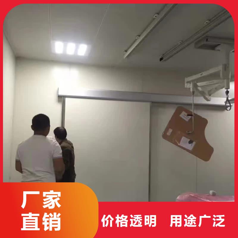 资讯：防辐射硫酸钡板生产厂家