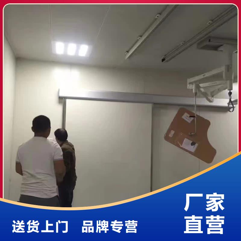 防辐射工程材料厂家实力可靠