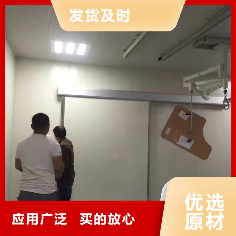 防辐射钡板厂家-值得信赖