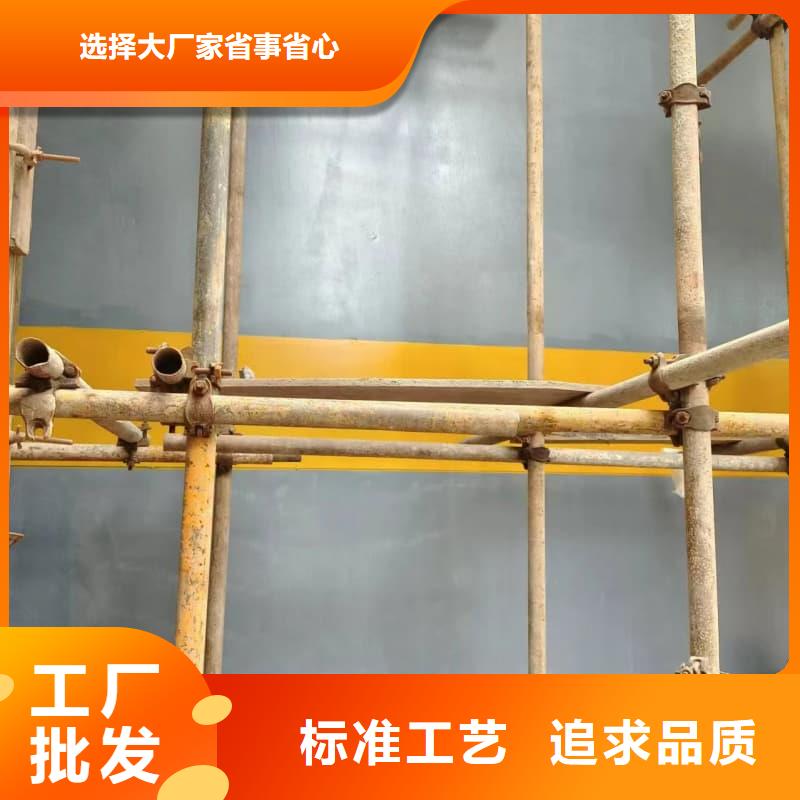 供应拍片室防辐射改造 全国统一价