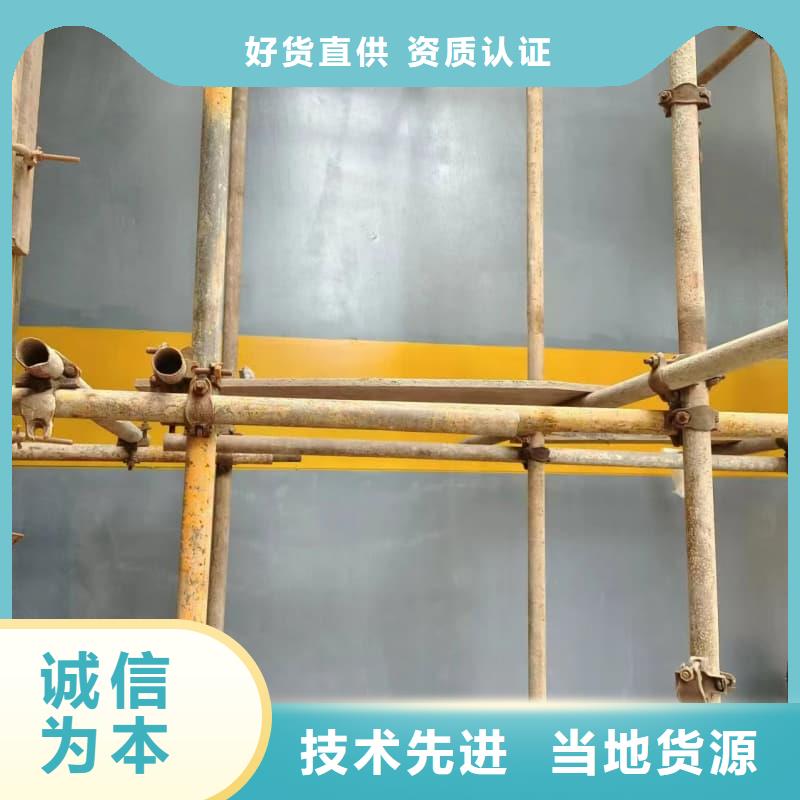 防护铅玻璃工程生产厂家-型号齐全