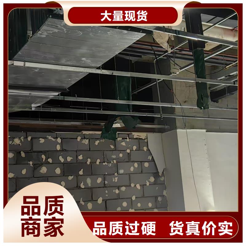 工业探伤板安装-实力大厂