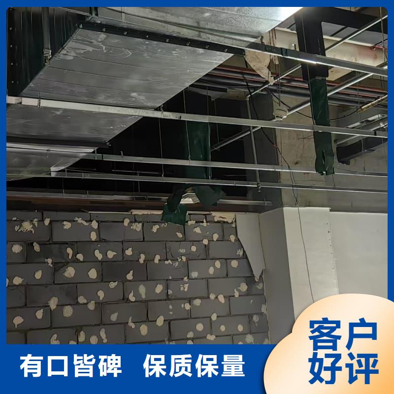 射线防护材料板提供定制