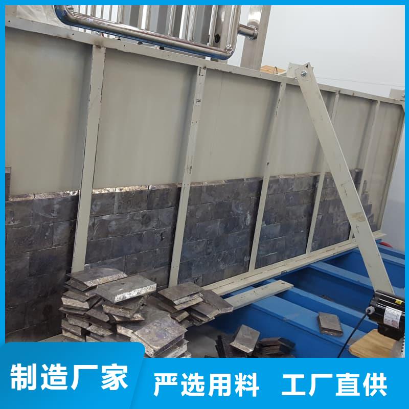 销售射线防护材料板公司