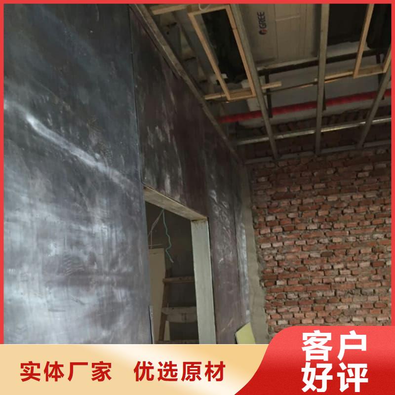 硫酸钡工程板、硫酸钡工程板生产厂家-认准誉恒射线防护器材有限公司