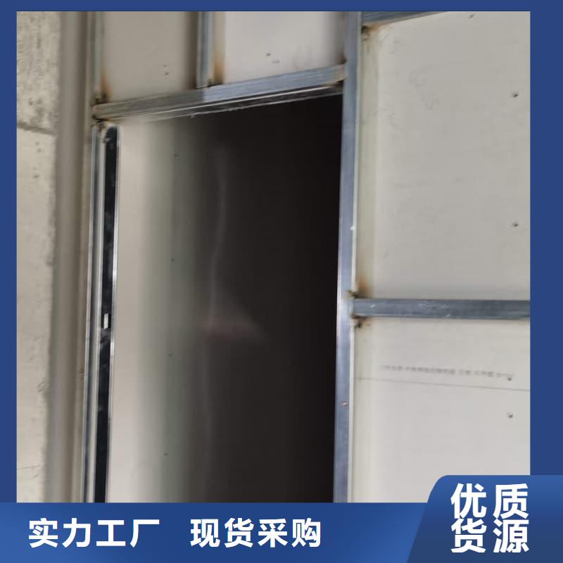 高品质射线防护工程施工供应商