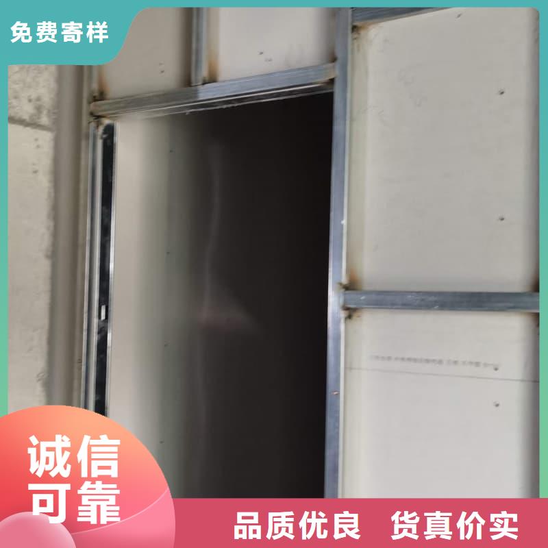 正规工业探伤板安装厂家