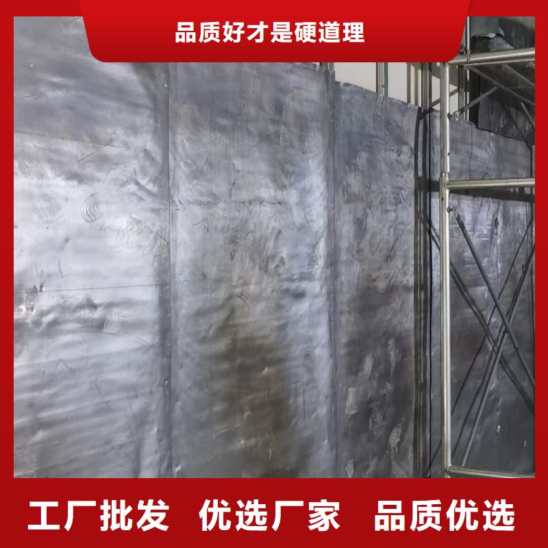 工业探伤铅板定制加工-欢迎选购
