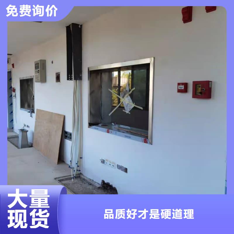 价格合理的防辐射工程材料经销商