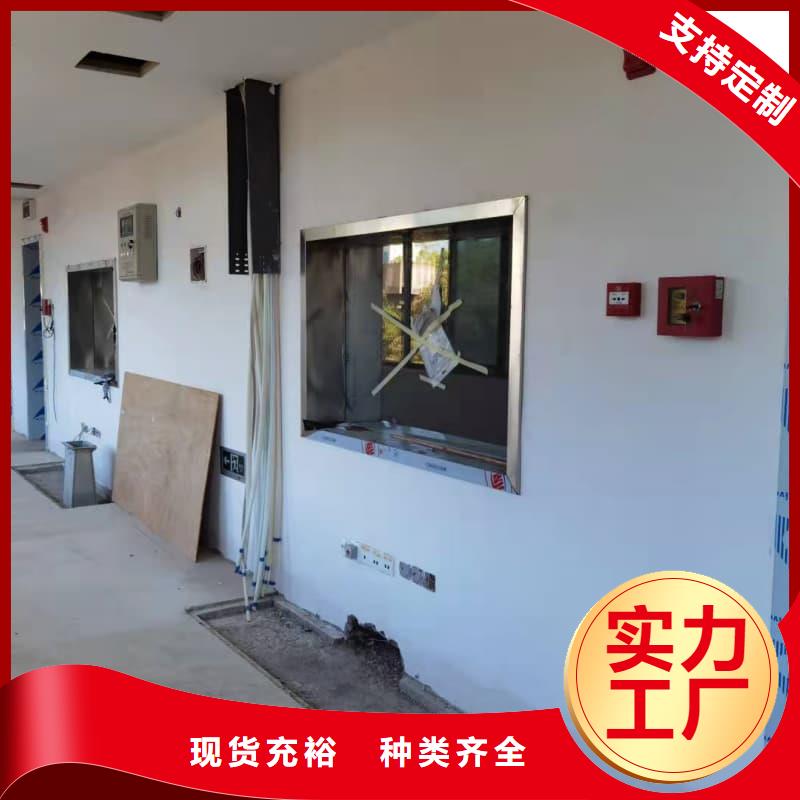 防护铅玻璃工程-用的放心