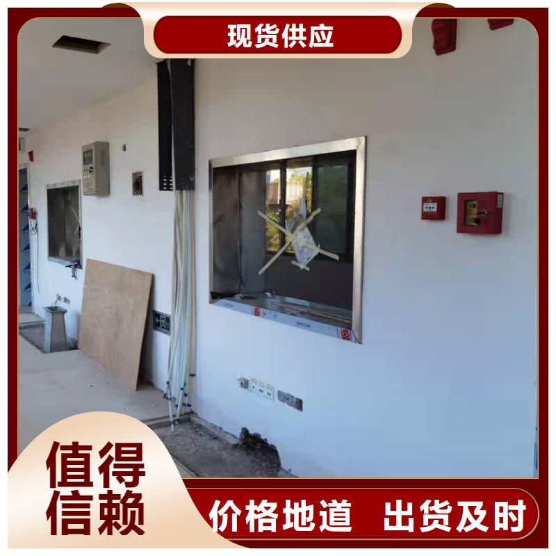 定制工业探伤板安装_品牌厂家