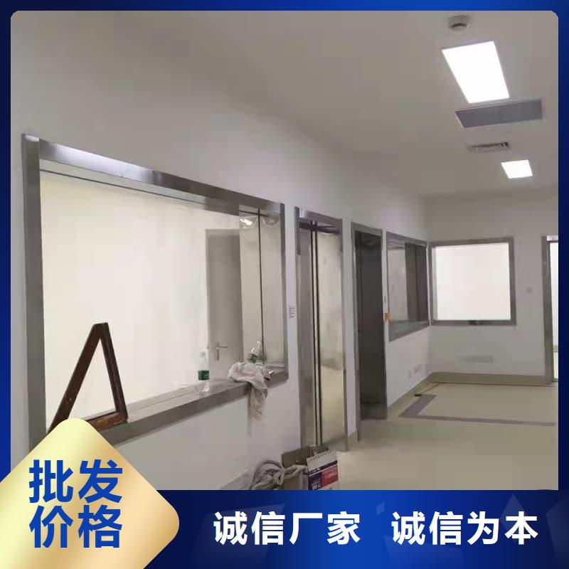 可按需定做防辐射工程的厂家