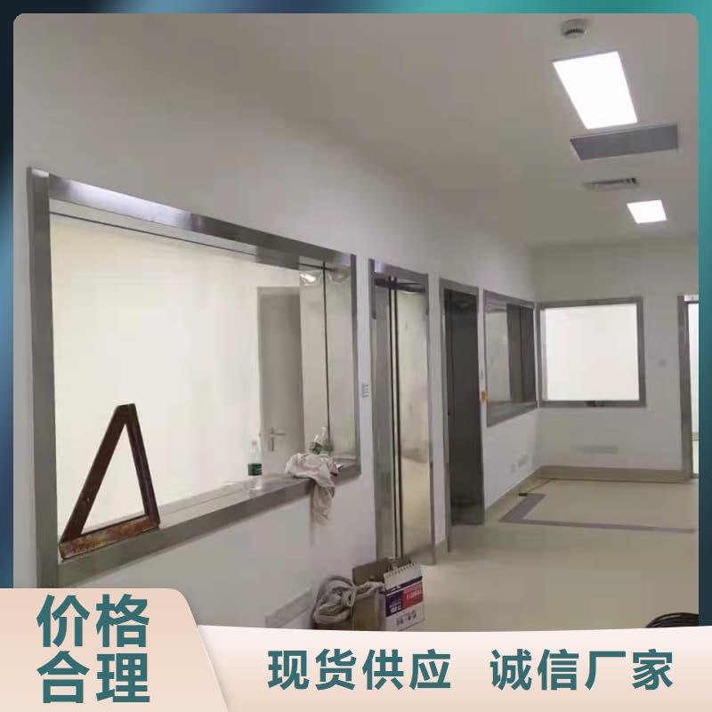 防护铅玻璃工程-用的放心